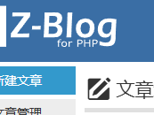 乌鲁木齐测试文章1111111111111